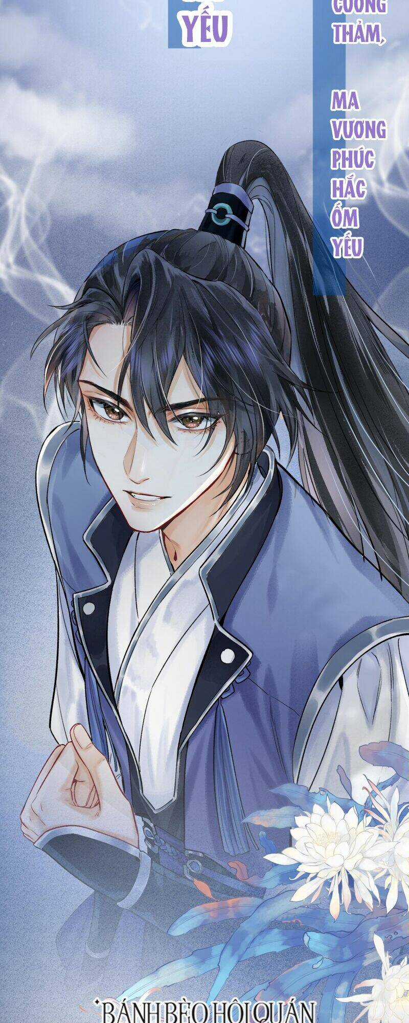 Vi Đồ Bất Kính - Chapter 1 - Trang 5