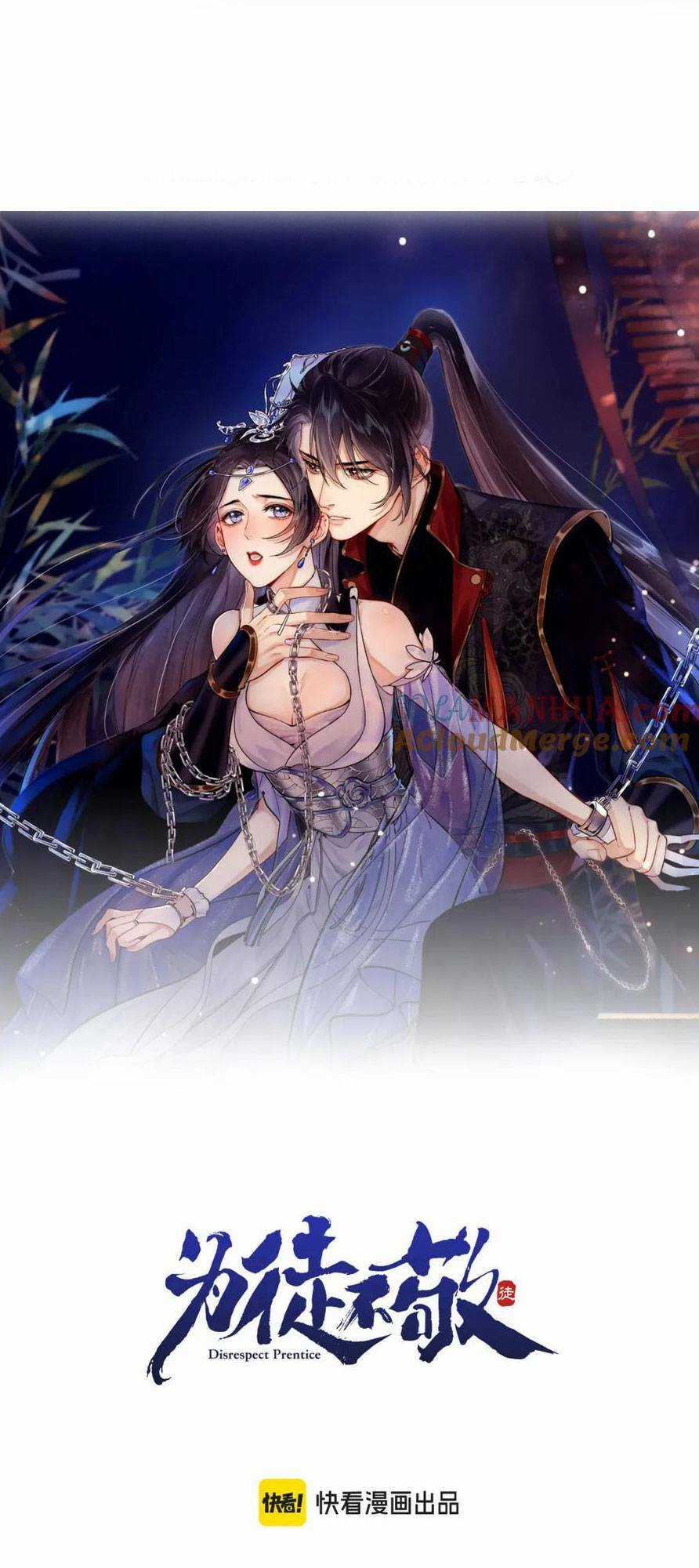 Vi Đồ Bất Kính - Chapter 11 - Trang 4