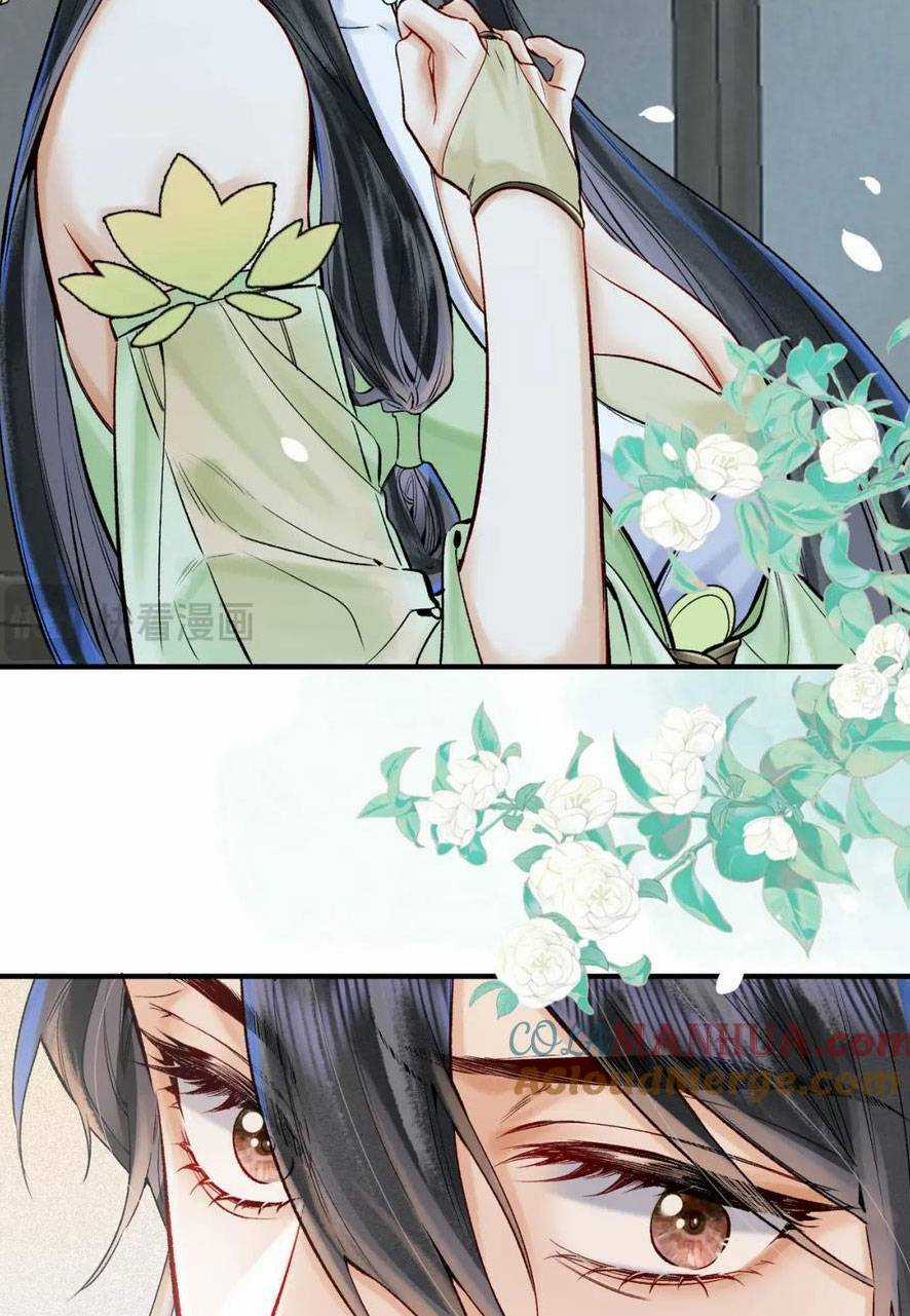 Vi Đồ Bất Kính - Chapter 12 - Trang 18