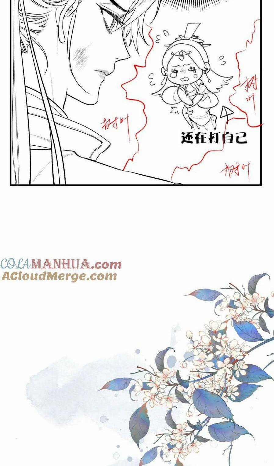 Vi Đồ Bất Kính - Chapter 13 - Trang 27