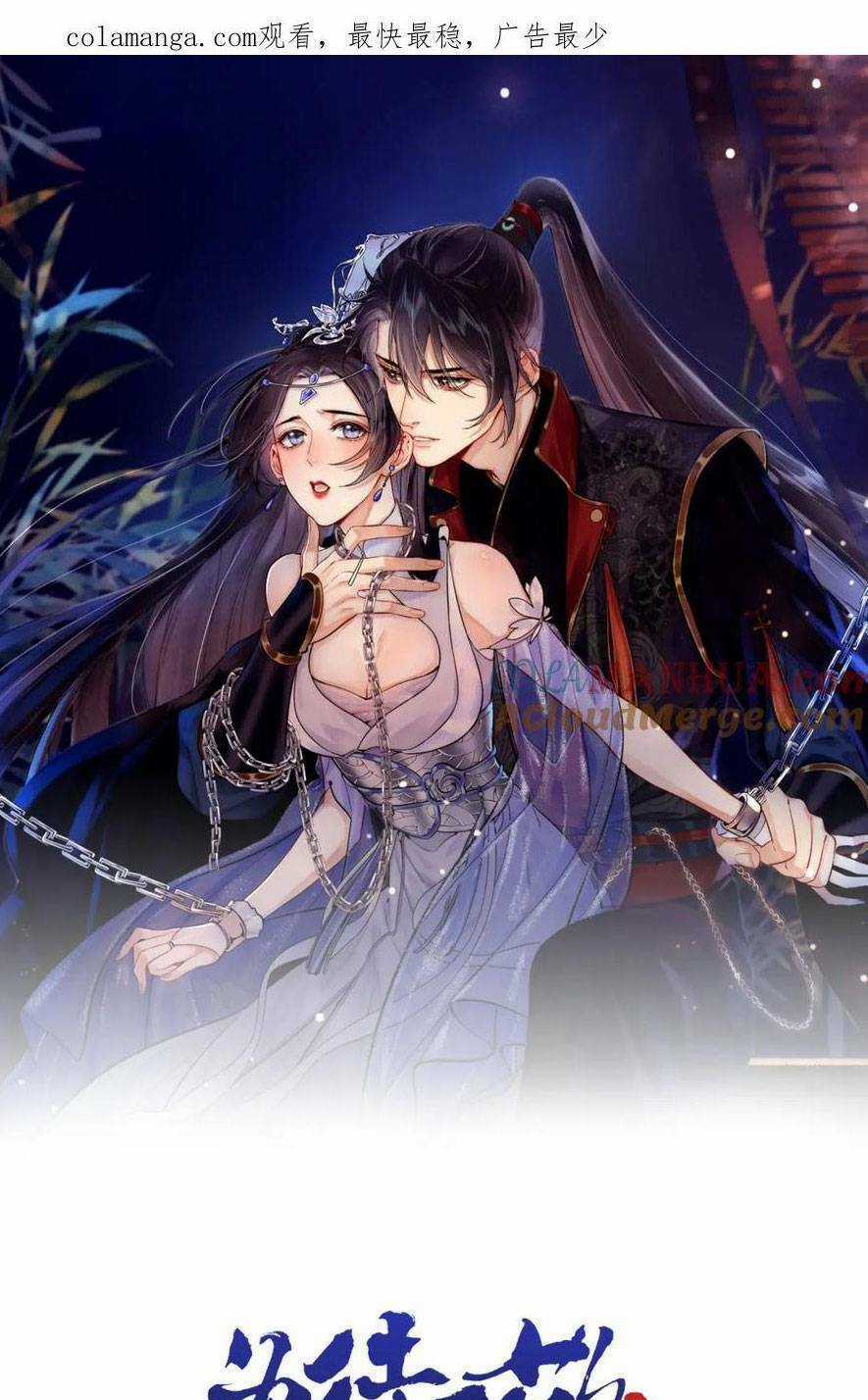 Vi Đồ Bất Kính - Chapter 14 - Trang 4