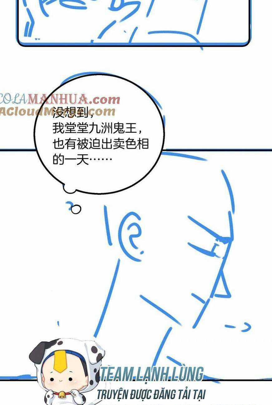 Vi Đồ Bất Kính - Chapter 17 - Trang 35