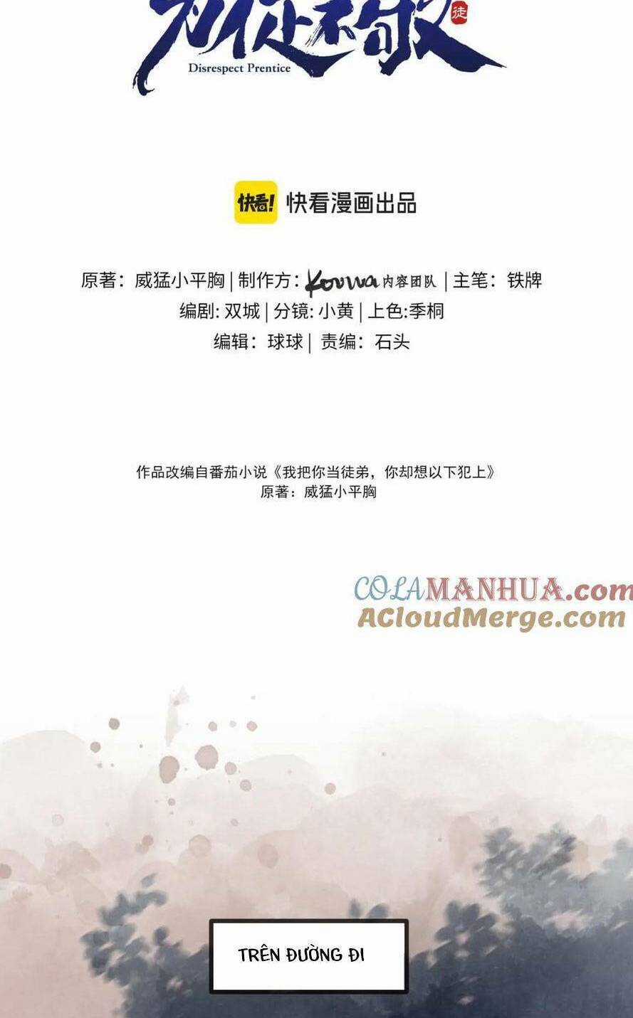 Vi Đồ Bất Kính - Chapter 17 - Trang 5