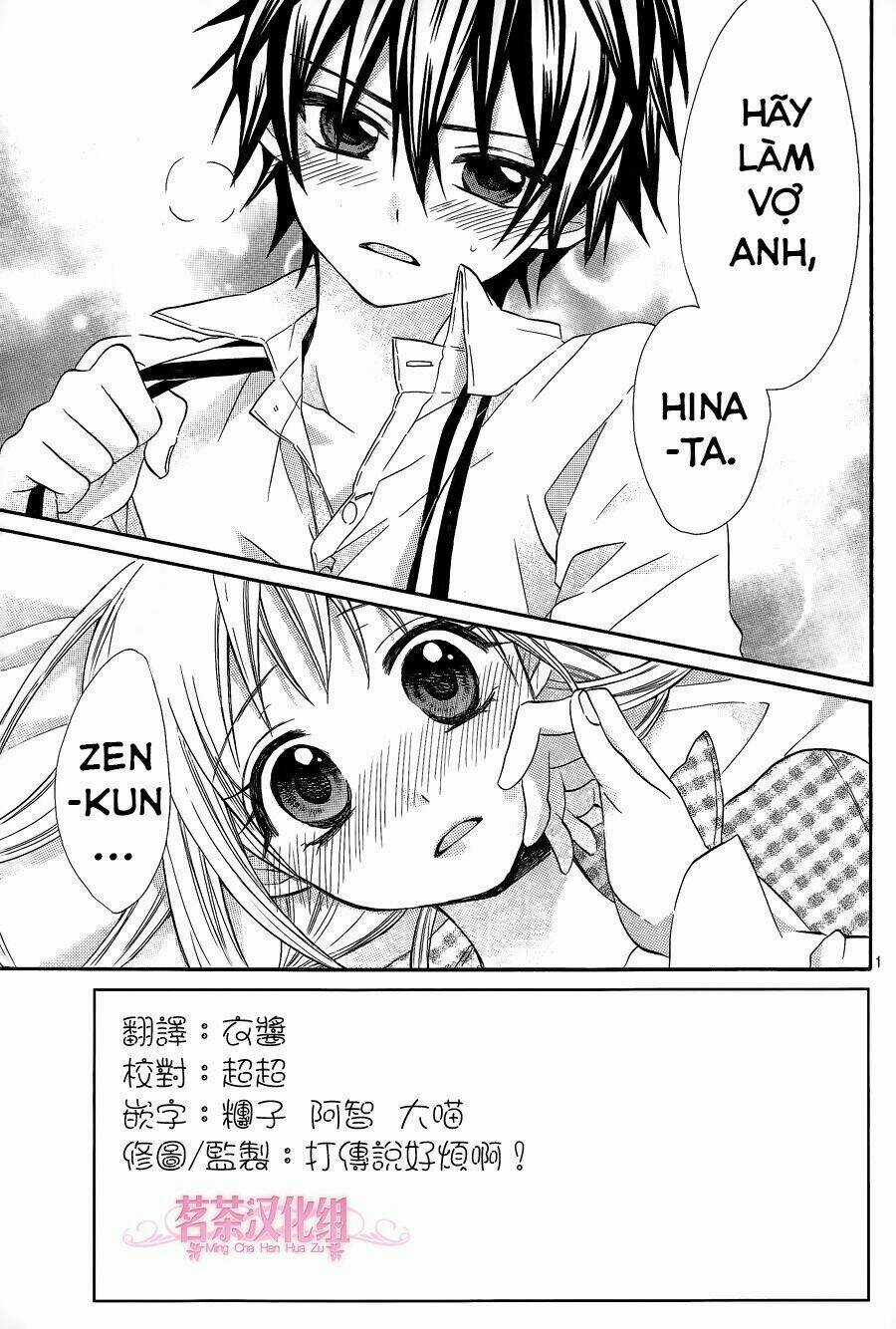 Vị Hôn Phu Kém Tuổi - Chapter 11 - Trang 3