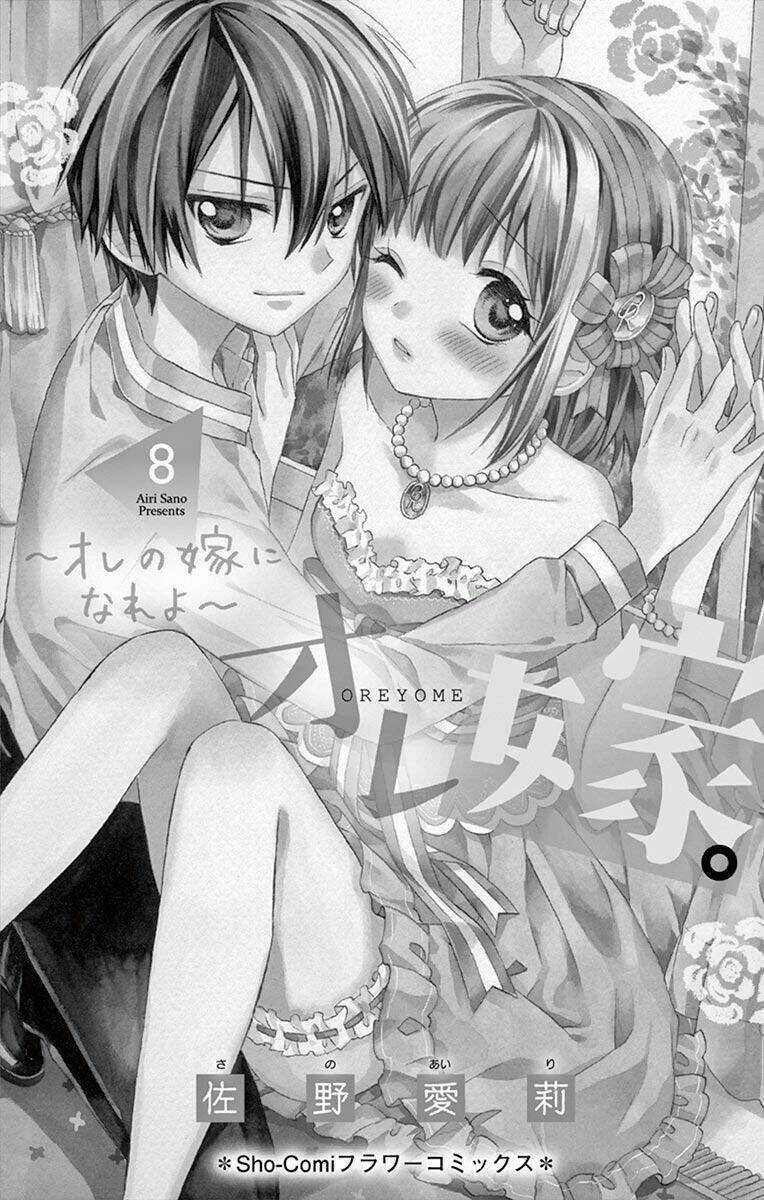 Vị Hôn Phu Kém Tuổi - Chapter 39 - Trang 3