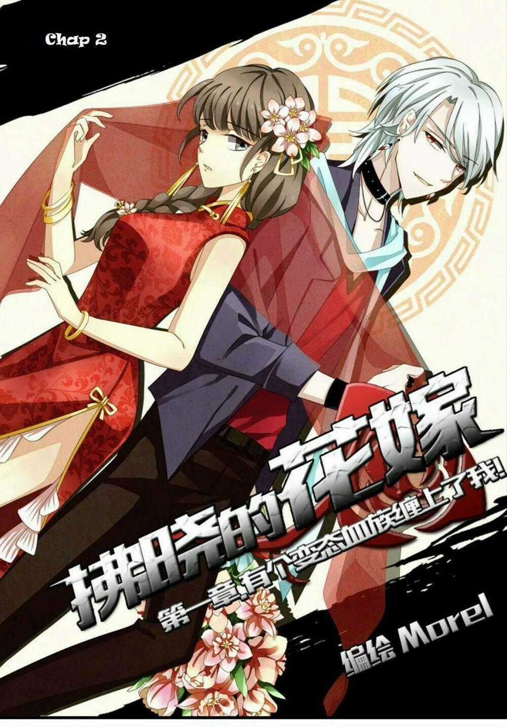 Vị Hôn Thê Bỏ Trốn - Chapter 2 - Trang 1