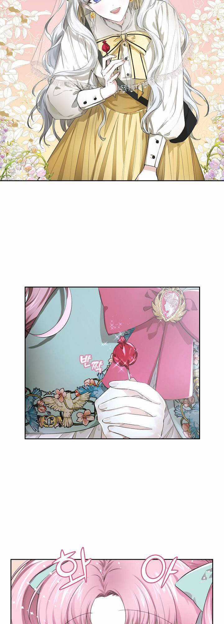 Vị Hôn Thê Của Thái Tử - Chapter 13 - Trang 3