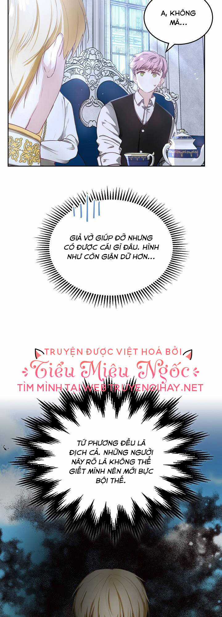 Vị Hôn Thê Của Thái Tử - Chapter 3 - Trang 6