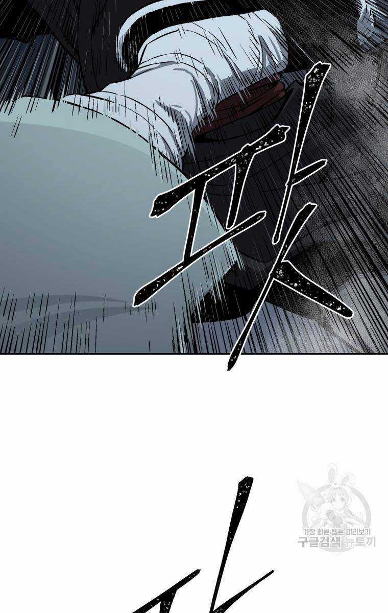 Vĩ Linh Kiếm Tiên - Chapter 13 - Trang 53