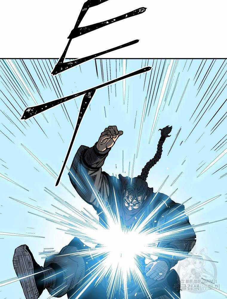 Vĩ Linh Kiếm Tiên - Chapter 13 - Trang 78