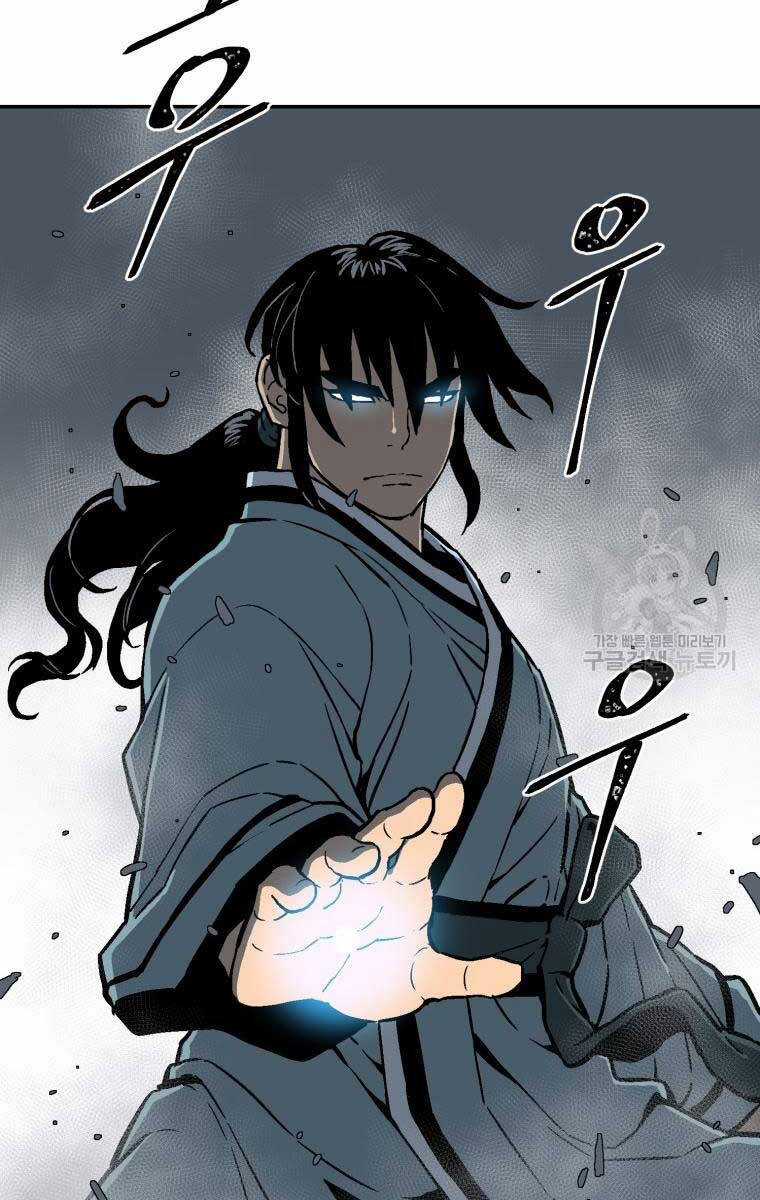 Vĩ Linh Kiếm Tiên - Chapter 13 - Trang 83