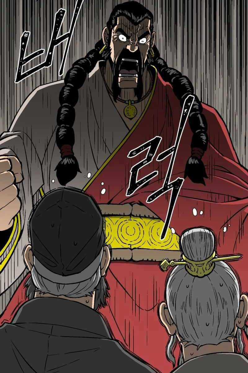 Vĩ Linh Kiếm Tiên - Chapter 14 - Trang 72