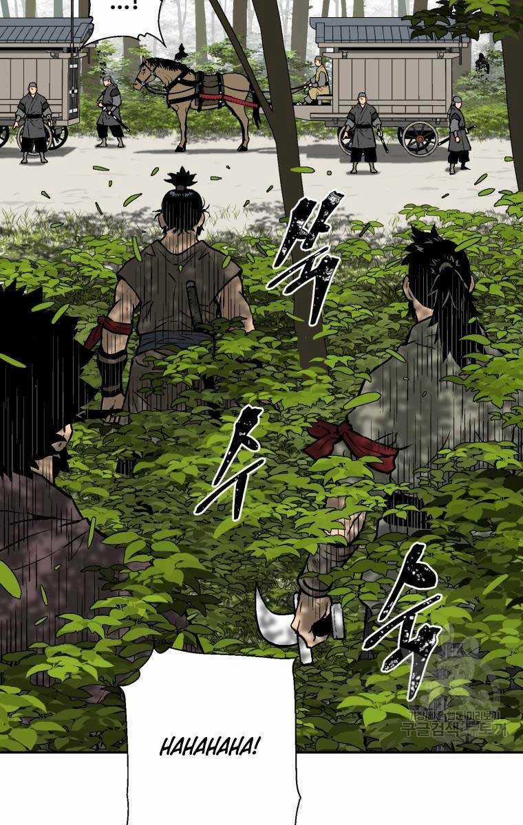 Vĩ Linh Kiếm Tiên - Chapter 19 - Trang 61