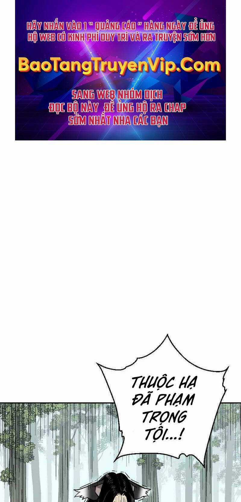 Vĩ Linh Kiếm Tiên - Chapter 2 - Trang 1