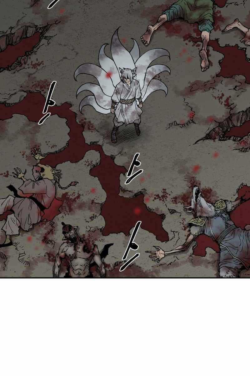 Vĩ Linh Kiếm Tiên - Chapter 2 - Trang 29