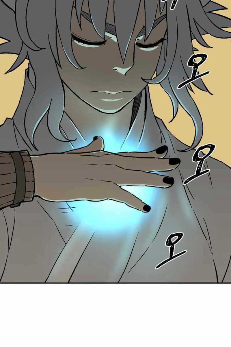 Vĩ Linh Kiếm Tiên - Chapter 2 - Trang 87