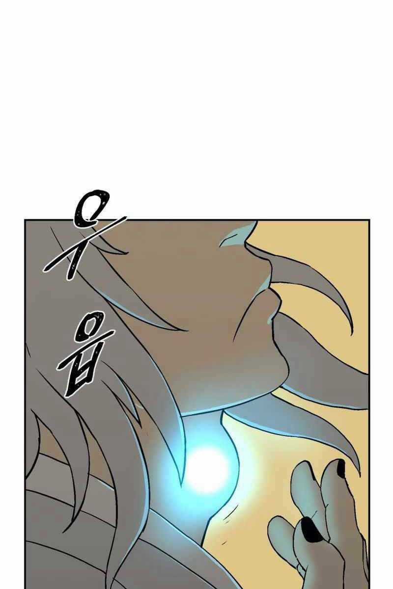 Vĩ Linh Kiếm Tiên - Chapter 2 - Trang 88