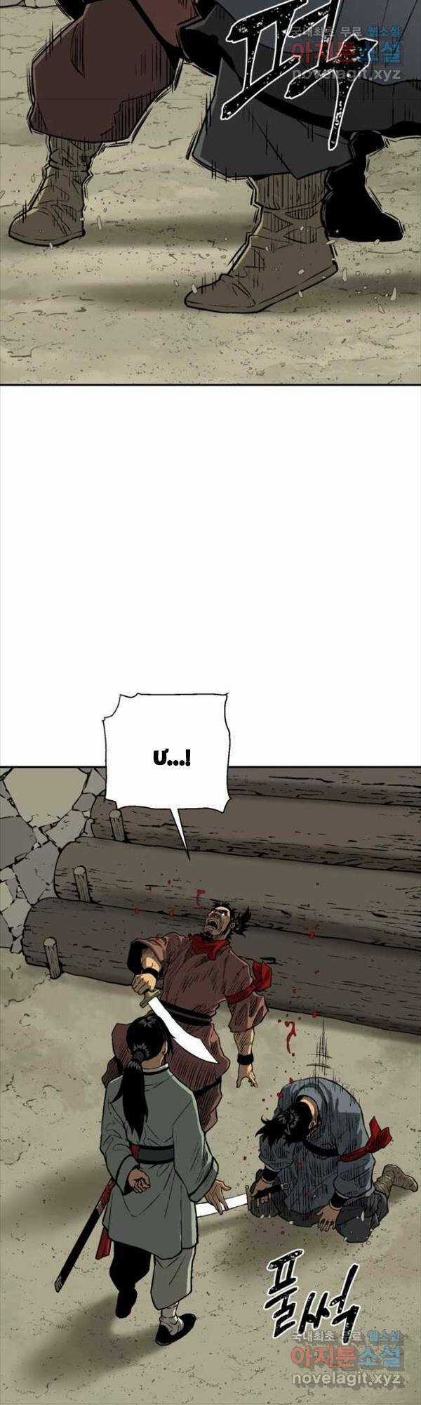 Vĩ Linh Kiếm Tiên - Chapter 21 - Trang 13