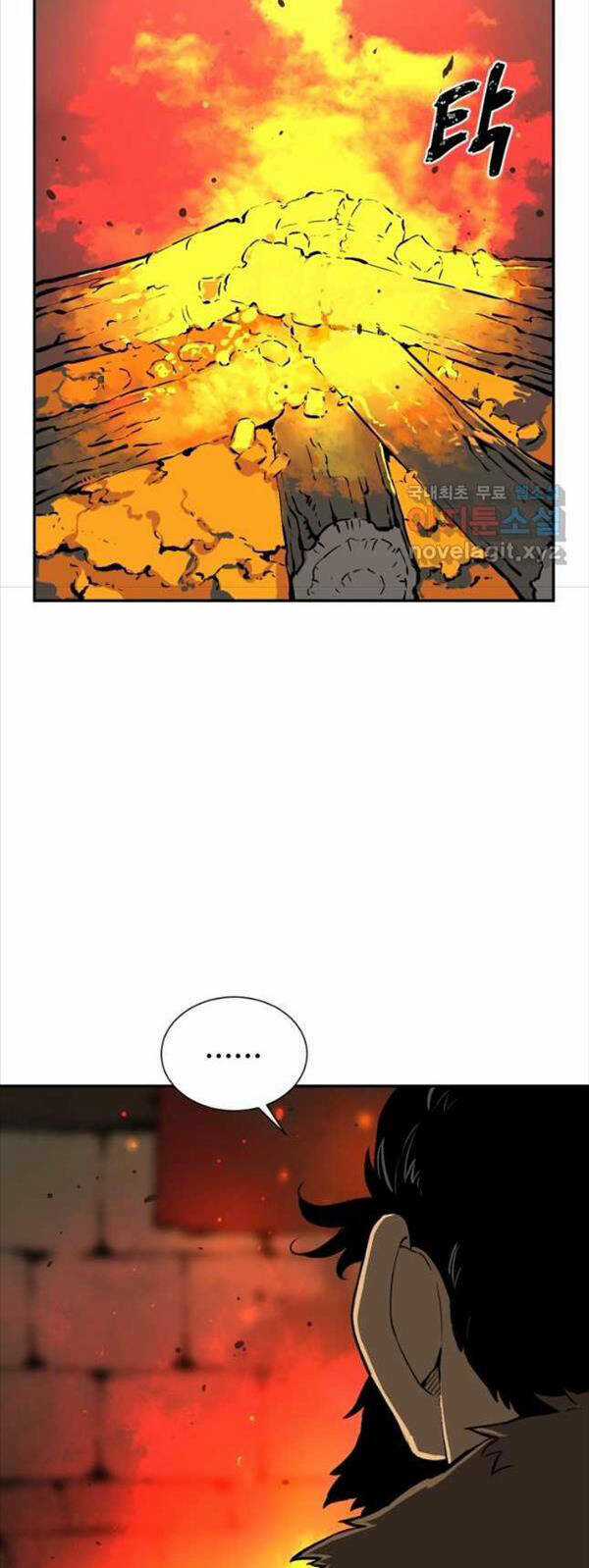 Vĩ Linh Kiếm Tiên - Chapter 21 - Trang 15