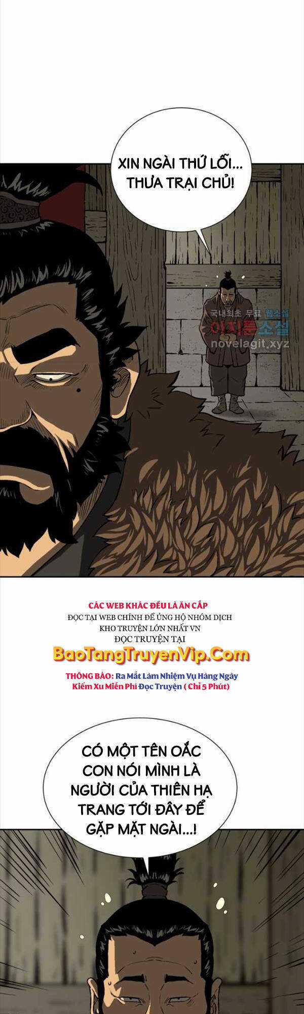 Vĩ Linh Kiếm Tiên - Chapter 21 - Trang 17