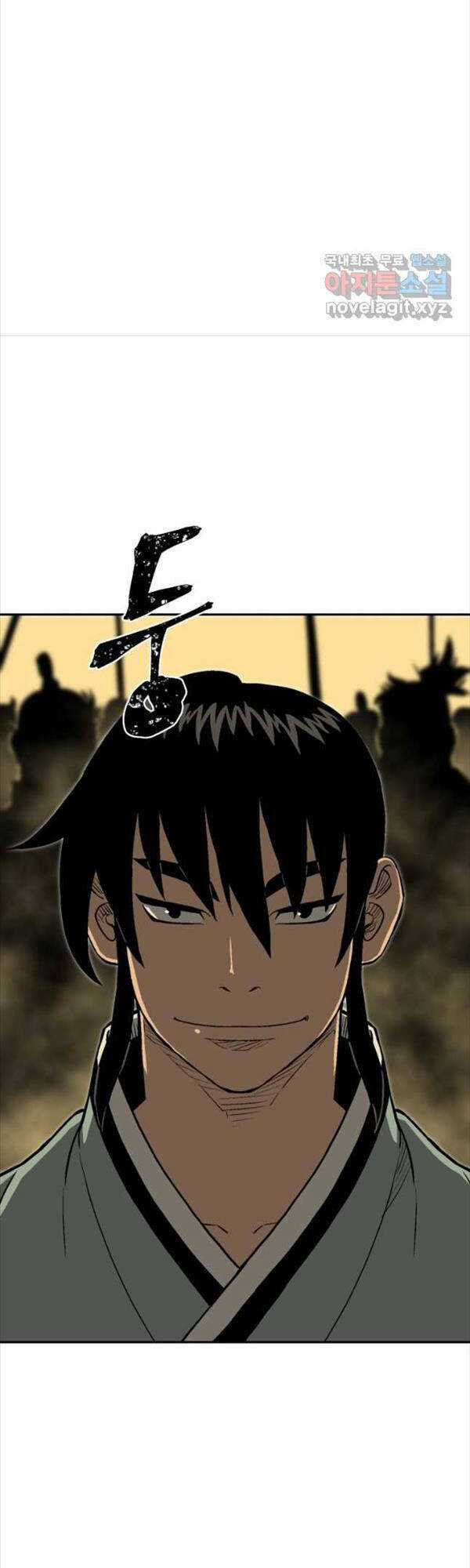 Vĩ Linh Kiếm Tiên - Chapter 21 - Trang 19