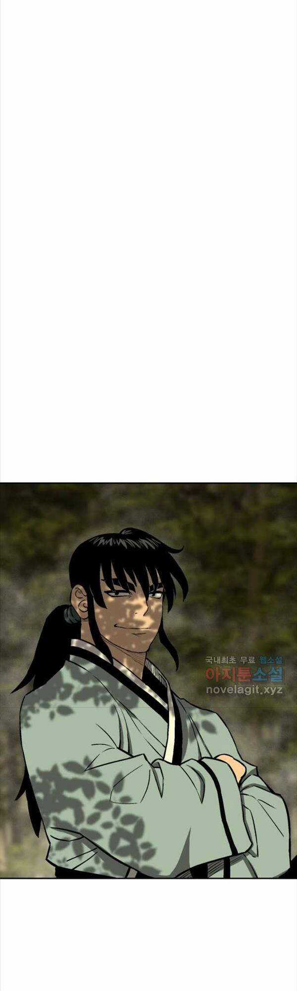 Vĩ Linh Kiếm Tiên - Chapter 21 - Trang 4