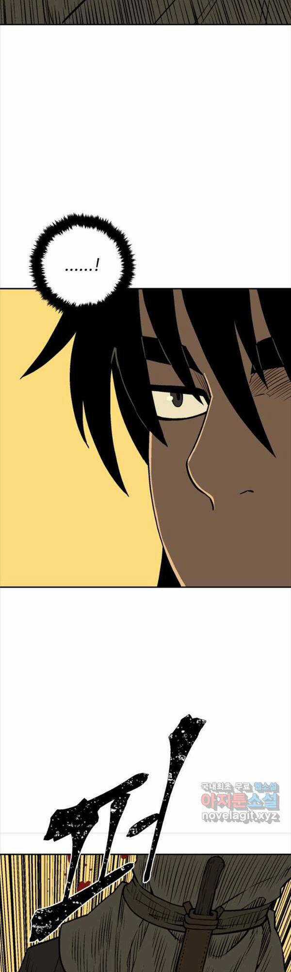 Vĩ Linh Kiếm Tiên - Chapter 21 - Trang 31