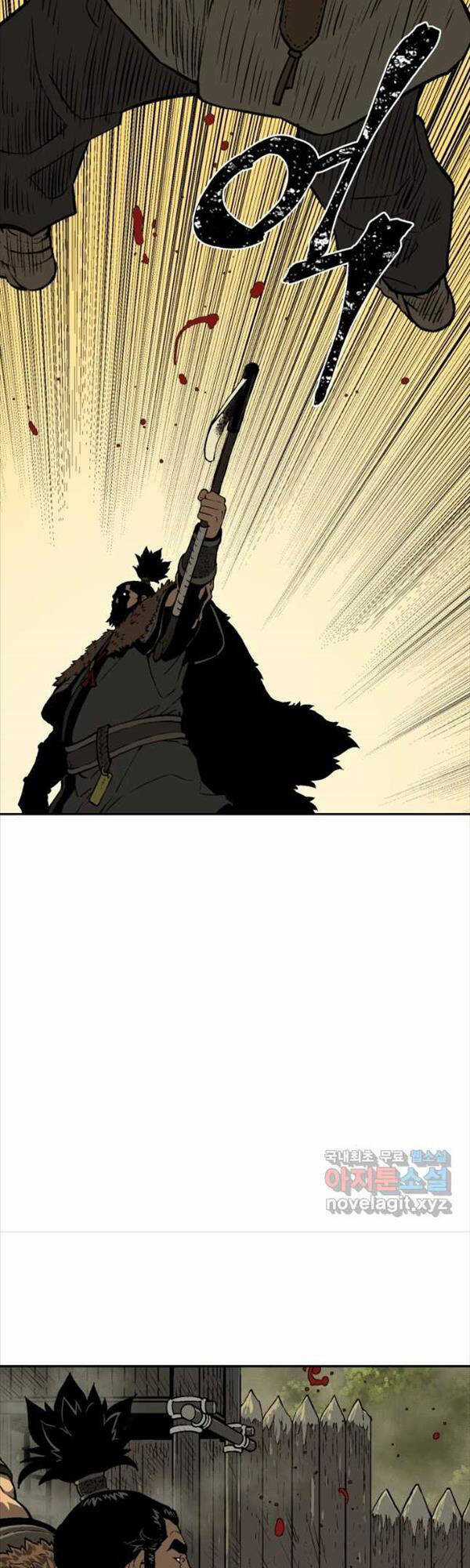 Vĩ Linh Kiếm Tiên - Chapter 21 - Trang 32