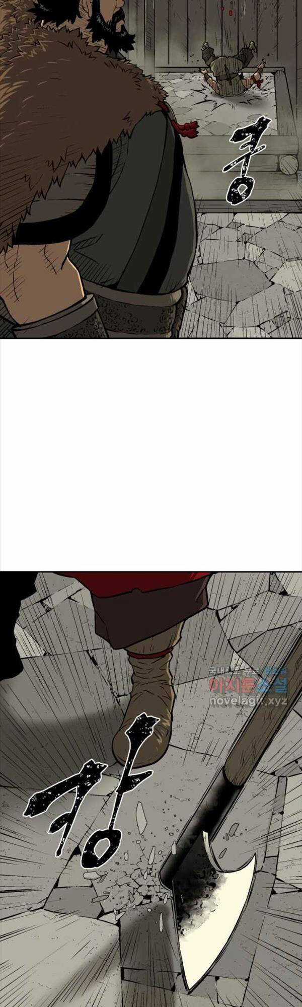 Vĩ Linh Kiếm Tiên - Chapter 21 - Trang 33