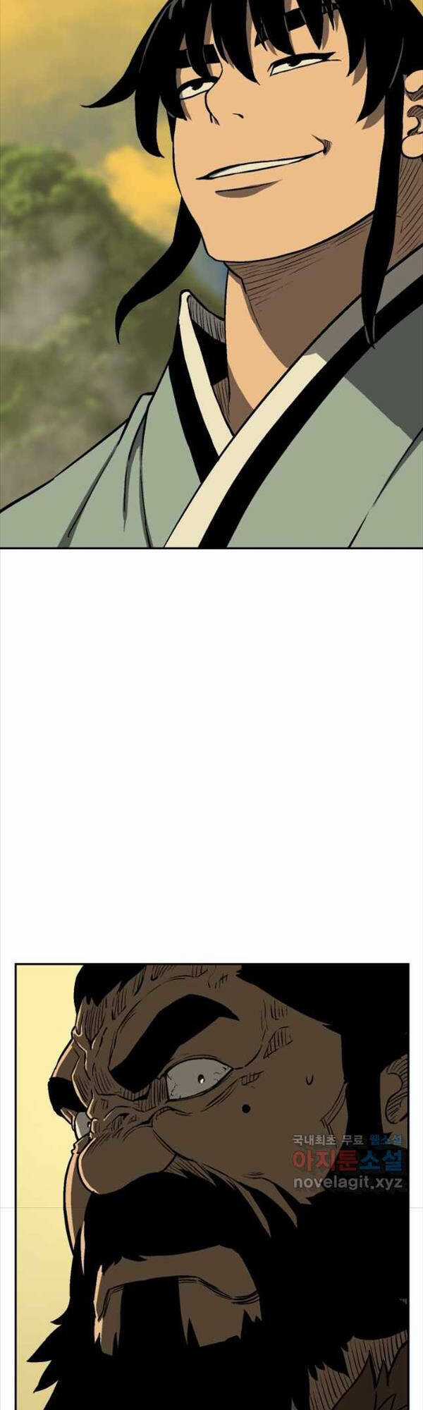 Vĩ Linh Kiếm Tiên - Chapter 21 - Trang 52