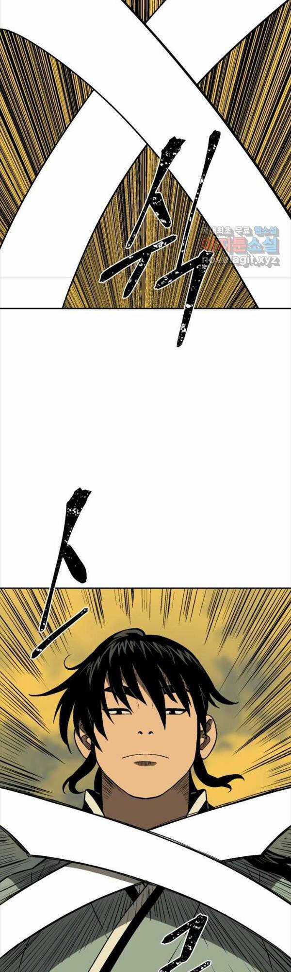 Vĩ Linh Kiếm Tiên - Chapter 21 - Trang 10