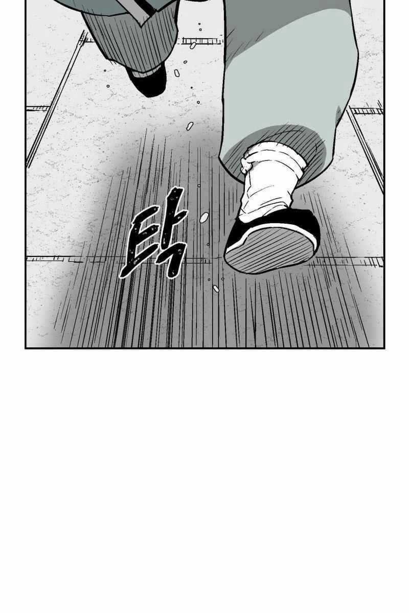 Vĩ Linh Kiếm Tiên - Chapter 4 - Trang 2