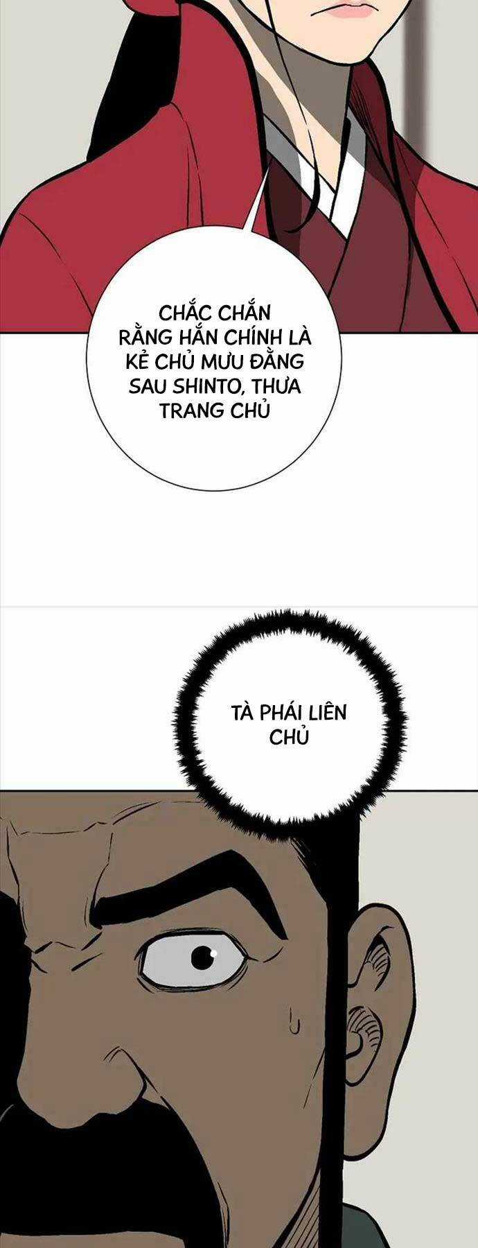 Vĩ Linh Kiếm Tiên - Chapter 41 - Trang 64