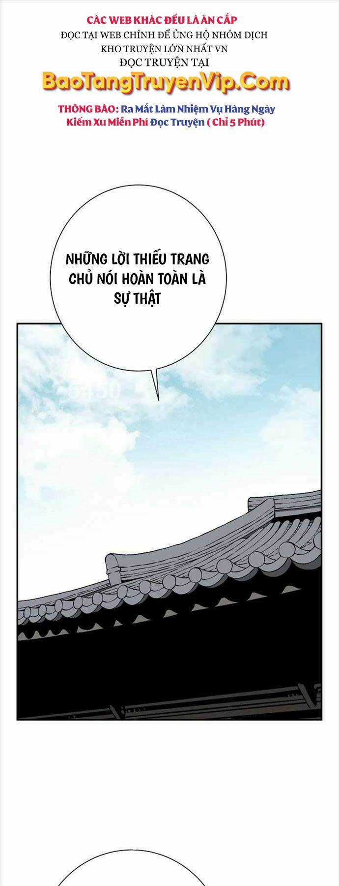 Vĩ Linh Kiếm Tiên - Chapter 47 - Trang 1