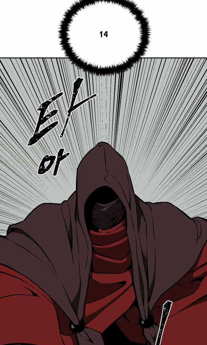 Vĩ Linh Kiếm Tiên - Chapter 49 - Trang 114