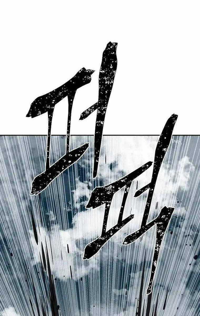 Vĩ Linh Kiếm Tiên - Chapter 53 - Trang 117