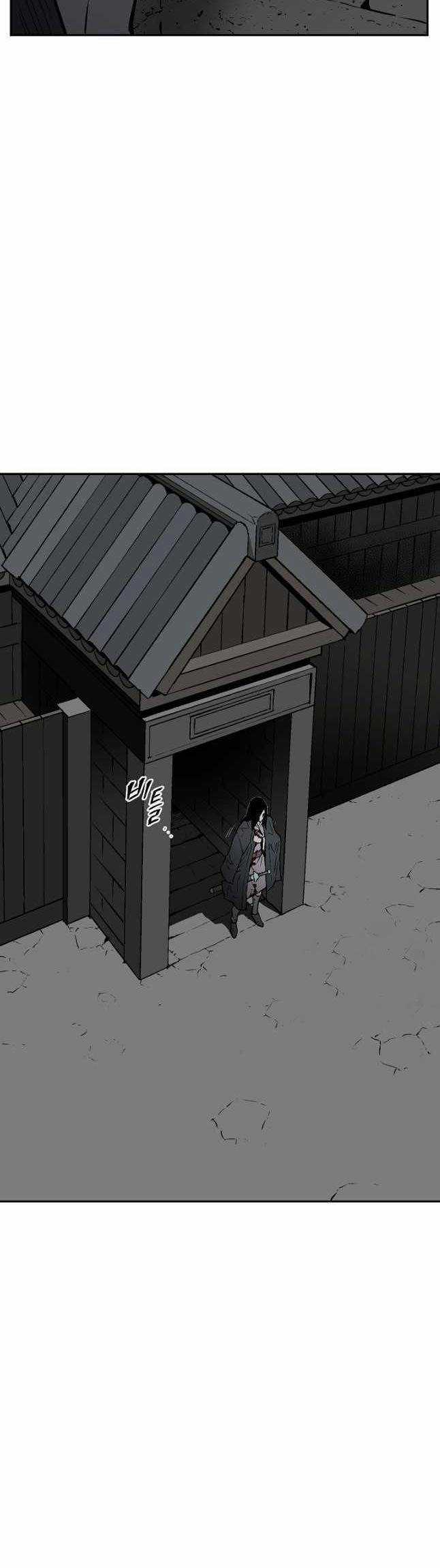 Vĩ Linh Kiếm Tiên - Chapter 64 - Trang 40