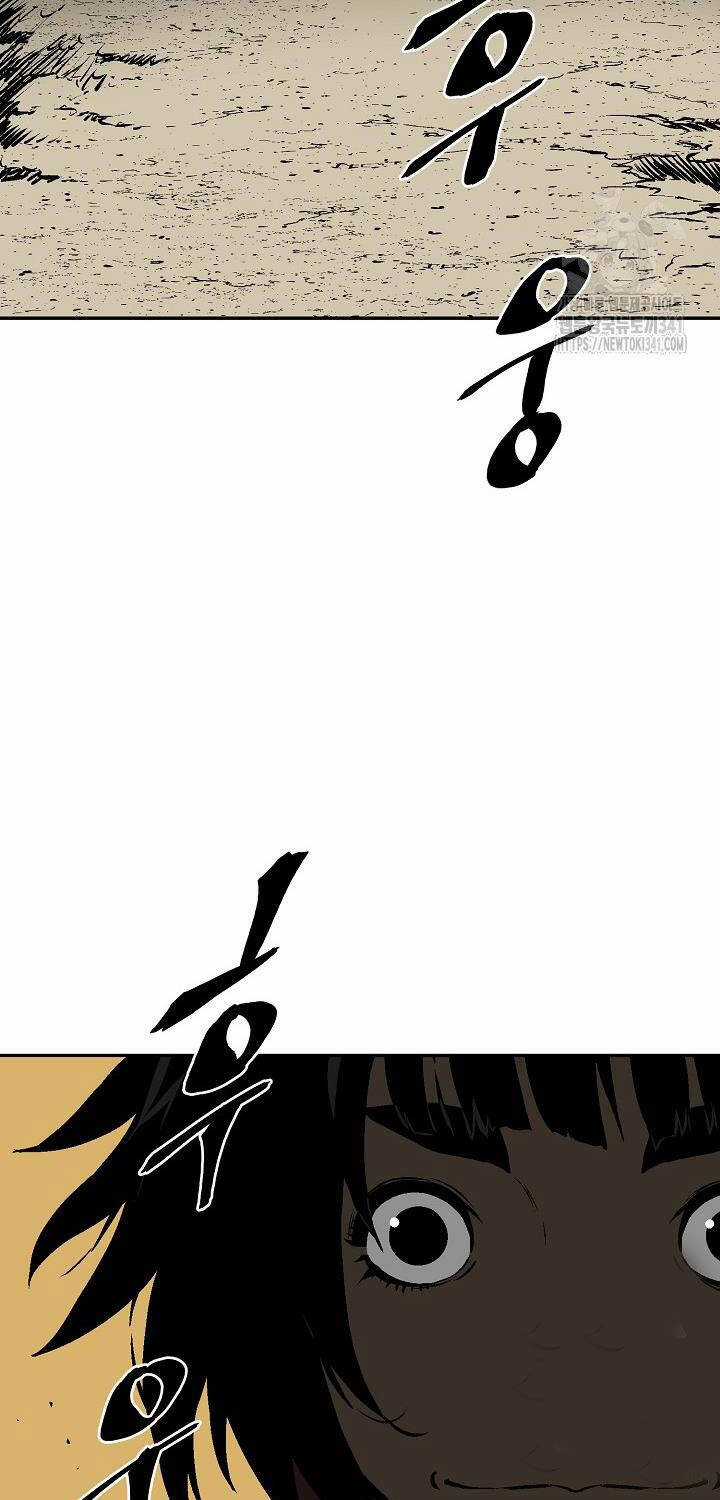 Vĩ Linh Kiếm Tiên - Chapter 65 - Trang 83