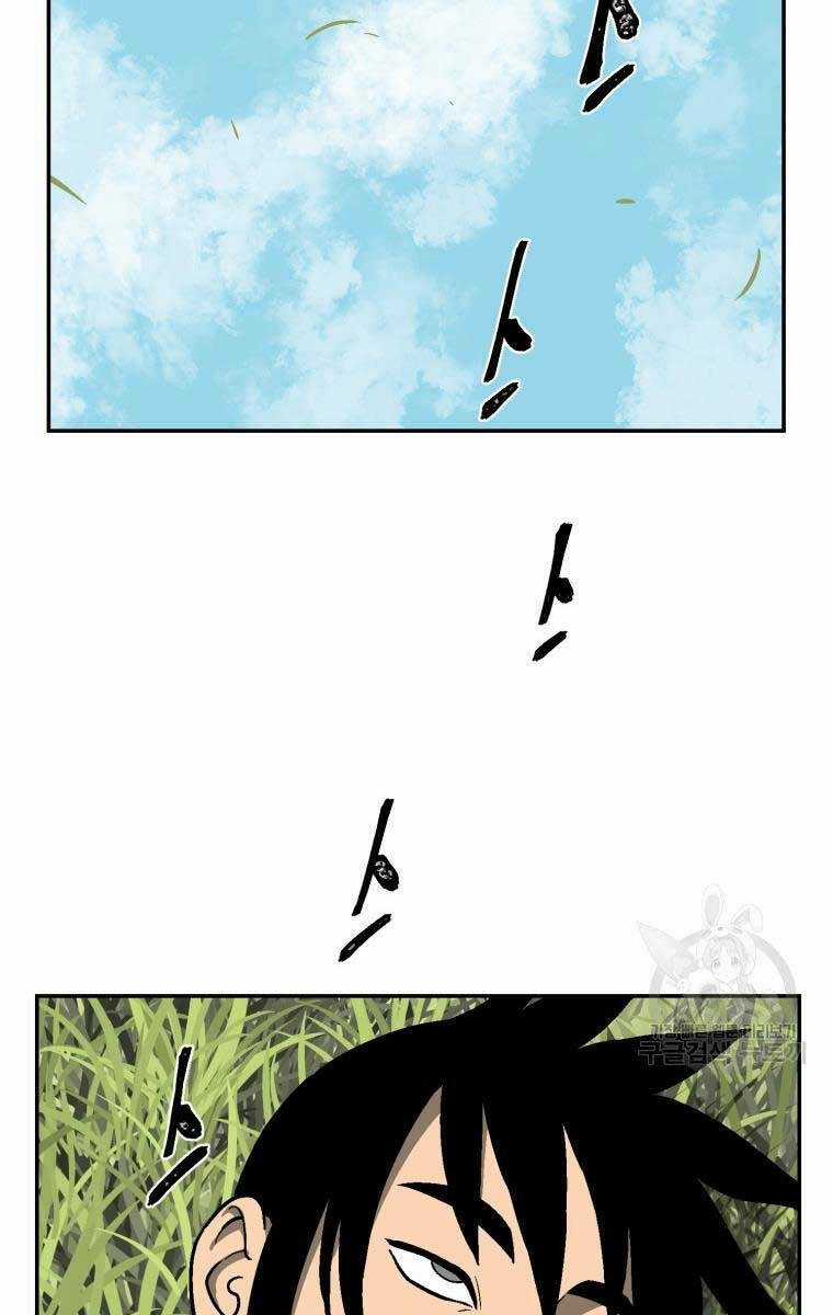 Vĩ Linh Kiếm Tiên - Chapter 7 - Trang 2