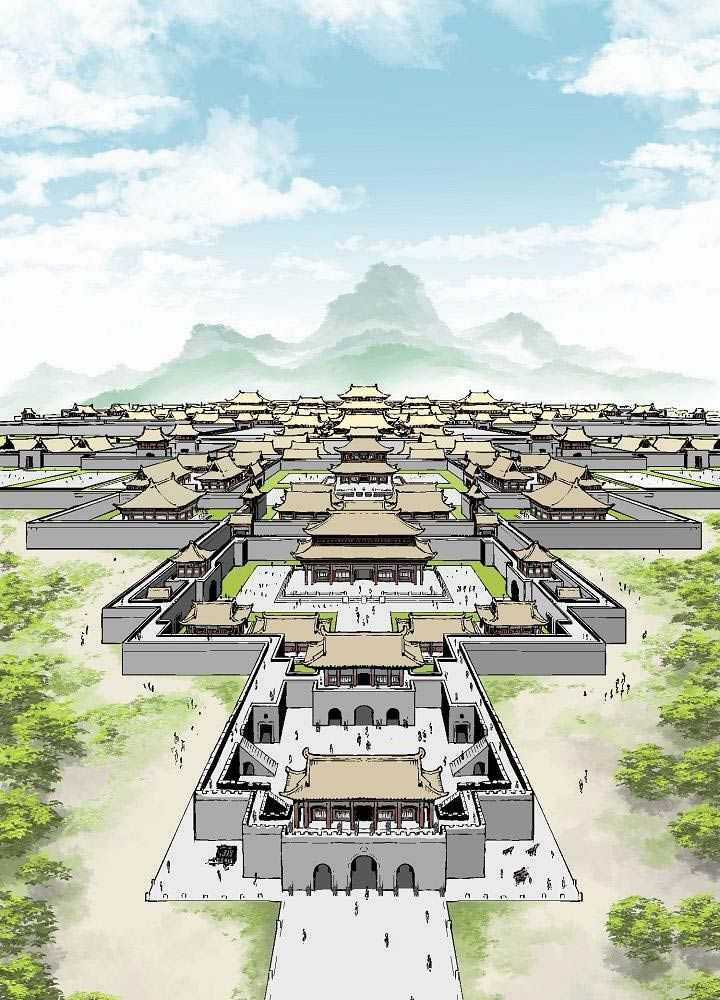 Vĩ Linh Kiếm Tiên - Chapter 70 - Trang 3