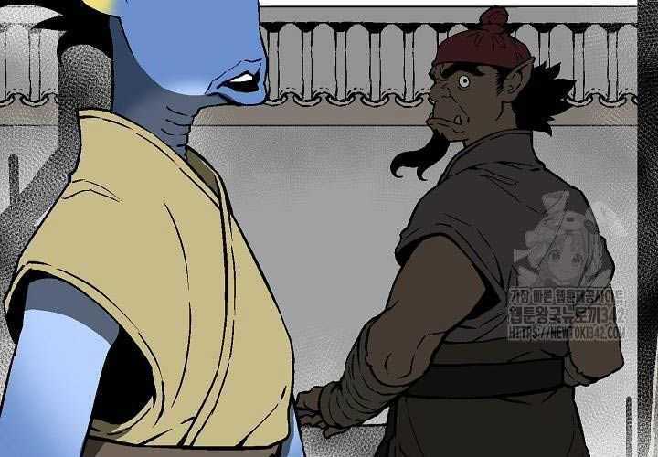 Vĩ Linh Kiếm Tiên - Chapter 70 - Trang 78