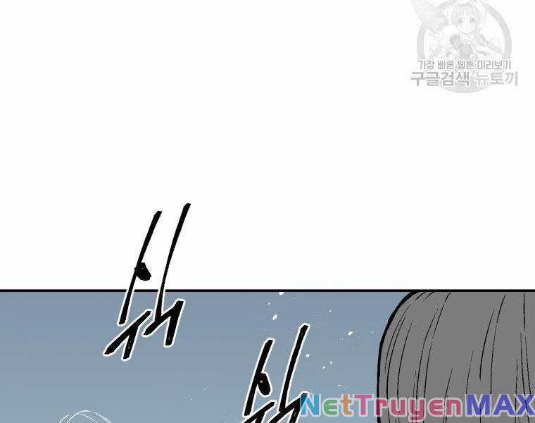 Vĩ Linh Kiếm Tiên - Chapter 8 - Trang 101