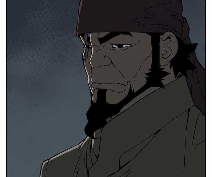 Vĩ Linh Kiếm Tiên - Chapter 85 - Trang 42