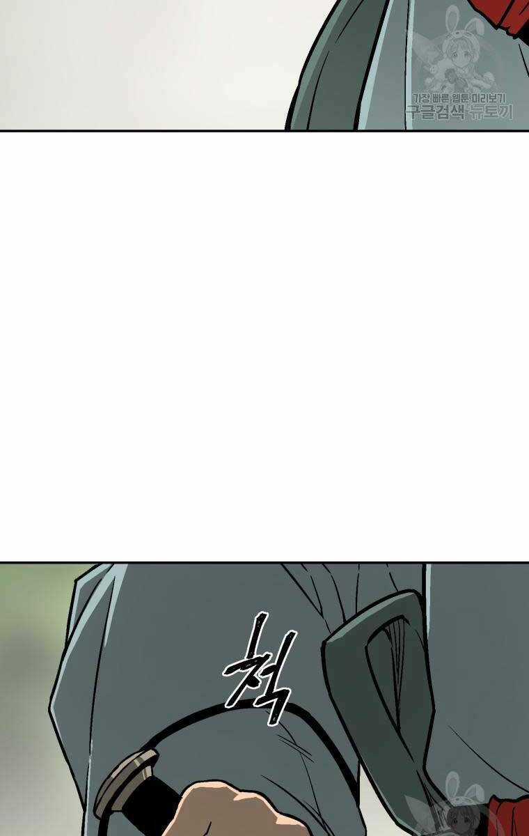 Vĩ Linh Kiếm Tiên - Chapter 9 - Trang 22