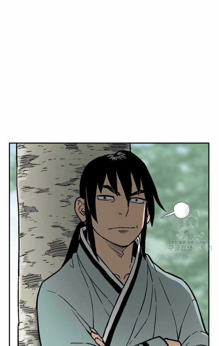 Vĩ Linh Kiếm Tiên - Chapter 9 - Trang 99