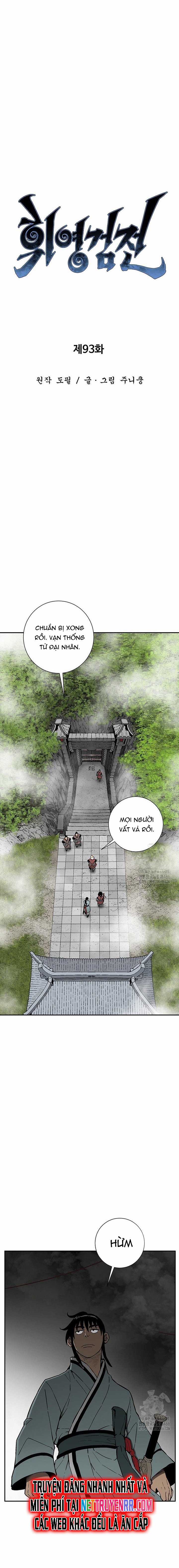 Vĩ Linh Kiếm Tiên - Chapter 93 - Trang 5