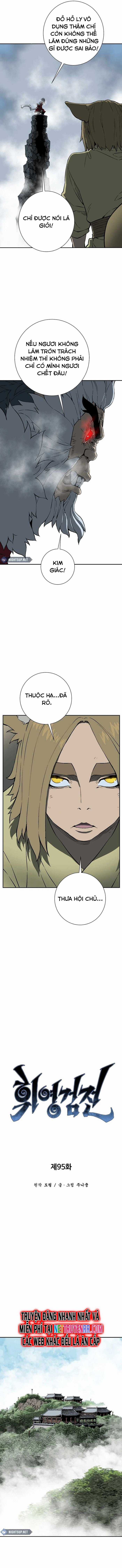 Vĩ Linh Kiếm Tiên - Chapter 95 - Trang 5