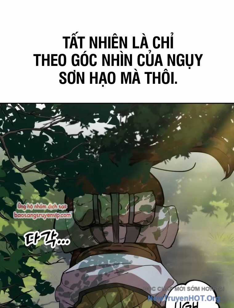 Vĩ Nhân Kiếm - Chương 2 - Trang 17
