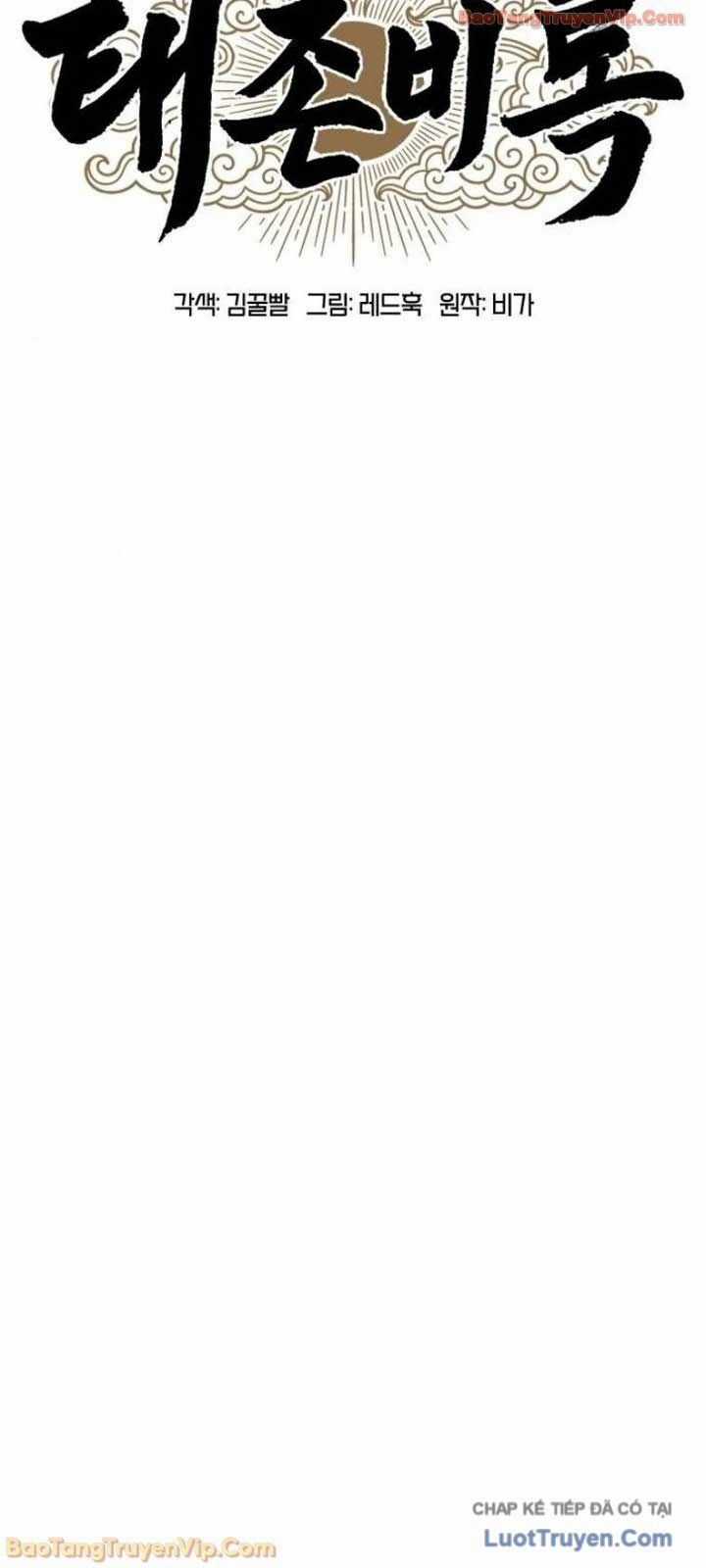 Vĩ Nhân Kiếm - Chương 34 - Trang 87