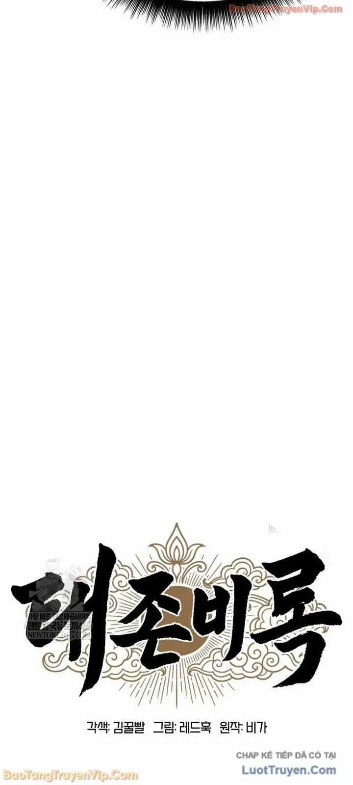 Vĩ Nhân Kiếm - Chương 36 - Trang 19